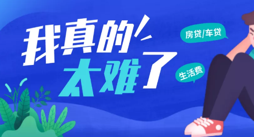 35歲，太老還是正好？營(yíng)銷型網(wǎng)站建設(shè)公司帶您了解名人故事！